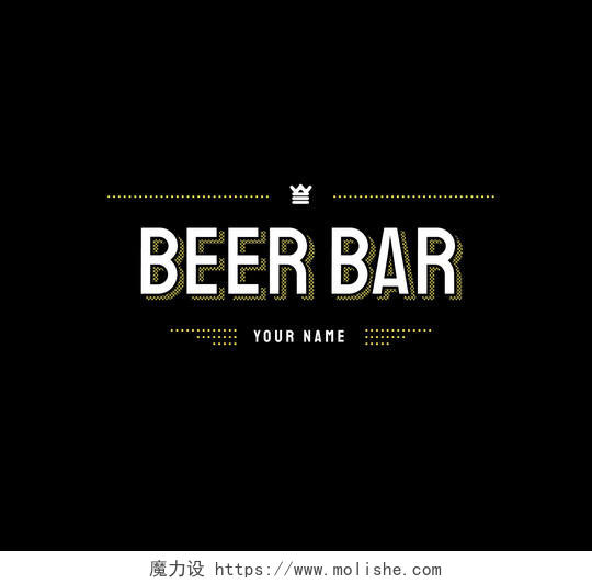 黄色啤酒复古皇冠酒标酒吧logo
